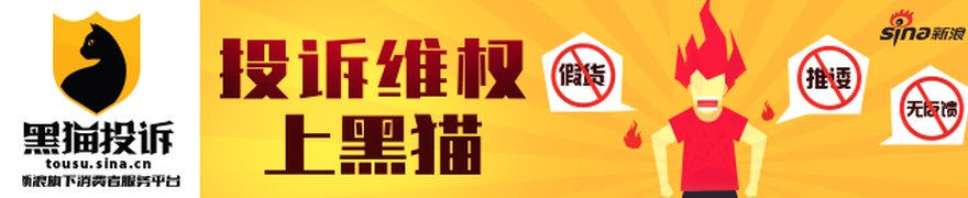 四季度投资主线来了！多家公募最新研判