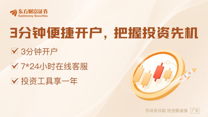 9月17日晚间沪深上市公司重大事项公告最新快递