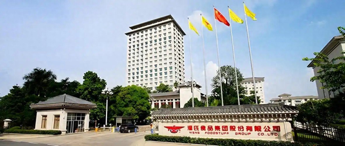 猪价持续磨底拖累业绩，温氏股份前三季度亏近 50 亿，鸡业务成对冲支点